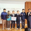 금반초교 이미지