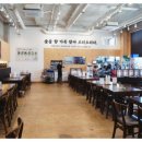 (주)홈플러스 파주문산점 이미지