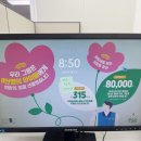 여름이 와서