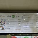 산중고을 이미지