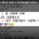 Y모텔 이미지