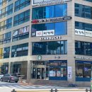 스타벅스 부산괴정역점 이미지