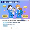 쌍둥이모바일 이미지