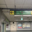 2호선 장산역 9번출구 이미지