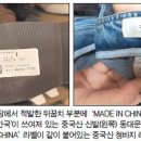 의류 수선(야간) 이미지