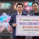 우성농협 이미지