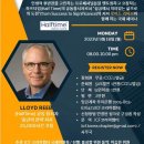 하프타임(HALFTIME) 이미지