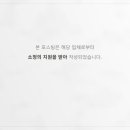 건원대로34번길 네이버블로그