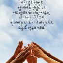 대박복권판매점 이미지