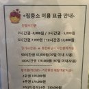 집중소1하임스터디카페 이미지