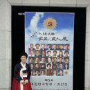 금하공방 이미지