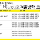 (주)미래에스엔 이미지