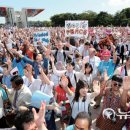 평화의 발 이미지