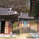 덕음암 석불좌상 이미지