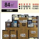 광명푸르지오 경로당 이미지