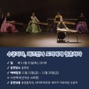 칠곡향사아트센터 네이버블로그