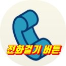 스타파크힐스the숲 이미지