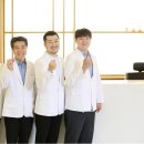 부천세안한방병원 | 우리 동네 주치의 부천 세안한방병원 소개