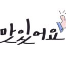 홍스족발보쌈 이미지