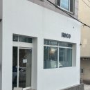 세븐일레븐(진해한솔솔파크점) | 진해 두쫀쿠맛집 | 카페 호코(hoco) 두바이쫀득쿠키 빵 맛집 솔직 후기