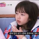 동성유치원 이미지