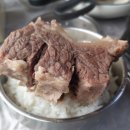 정락회관 이미지