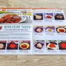광천신광식품 이미지