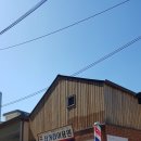 삼거리이용원 - 금산군 오리정로 24-4 | 삼거리이용원