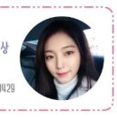 본도시락 구미인동점 이미지