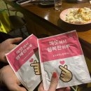 코모루 이미지