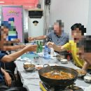 칠암장어집 이미지