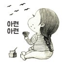 샛별문구.완구