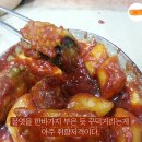 여왕분식 이미지