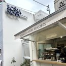 85로스터스