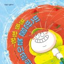 장화공원 이미지