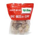 영농수산 이미지