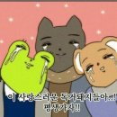 커피소셜클럽 네이버블로그
