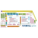고양워터파크 이미지