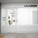 라라미용실 네이버블로그