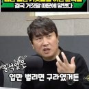 ﻿입만 열면 거짓말만 하던 윤석열 결국 거짓말 때문에 망했다 이미지