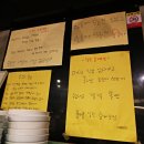 청주에서 냉채족발 제일 맛있는집 하복대 족발 맛집 &#39;형님보쌈아우왕족&#39; 다녀왔습니다! (내돈내산후기)