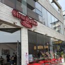 스윗 스테이션 | 울산 태화강국가정원 근처 분위기 좋은 피자맛집 기버스테이션 방문 후기