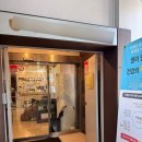 양천한의원 - 강서구 금낭화로 136 | [양천] 목동 다이어트 한의원 7주차 후기, 꾸준히 관리하면서 느낀 변화