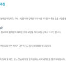 아이디치과기공소 이미지