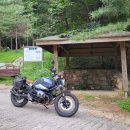 흑성산약수 이미지