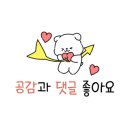 리오라여성의원 이미지