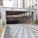 중흥제일공인중개사사무소 이미지