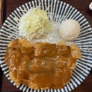 핑크PC | 영일대맛집 포항돈까스 투레빗 영일대점