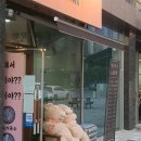 오늘국수 - 용인시 기흥구 서천로127번길 11-3 | 오늘국수