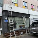 젊은간판 | 대전 간판 어디에 맡겨야 감각적인 매장이 완성될까? TMT피자 간판 시공 후기